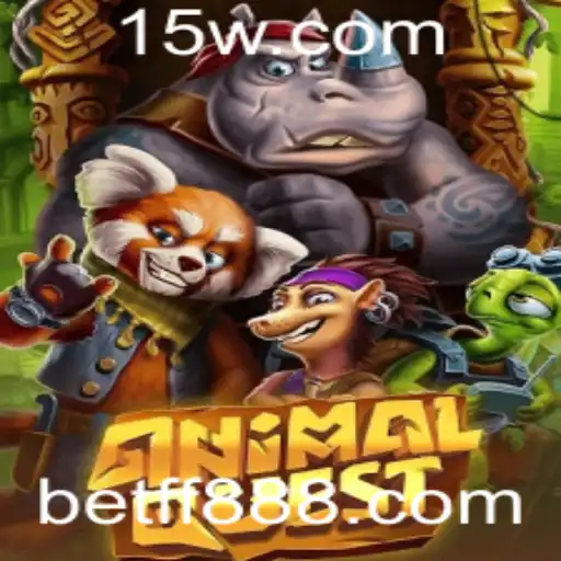 AnimalQuest: Uma Aventura Interativa no Mundo dos Animais